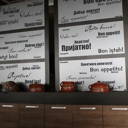 Lux Milmari Reko E4 * Kopaonik